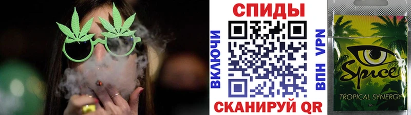 БУТИРАТ бутандиол  дарнет шоп  Рославль 