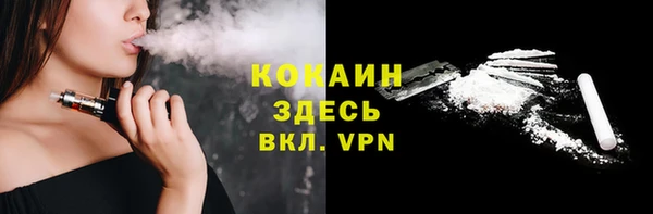 ГАЛЛЮЦИНОГЕННЫЕ ГРИБЫ Нягань