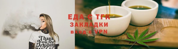 герыч Няндома