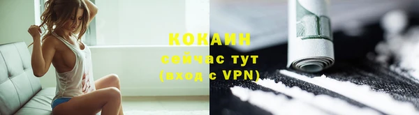 метадон Нязепетровск