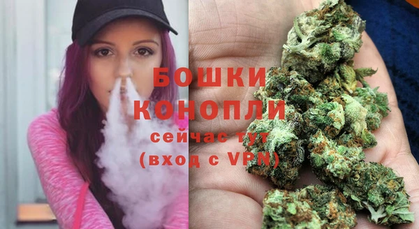 метадон Нязепетровск
