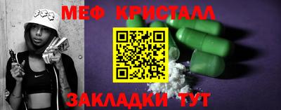 ПСИЛОЦИБИНОВЫЕ ГРИБЫ Беслан