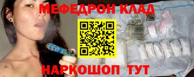 ПСИЛОЦИБИНОВЫЕ ГРИБЫ Беслан