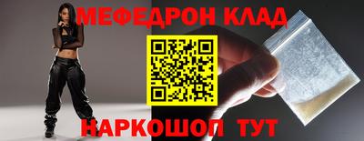 гидропоника Берёзовский