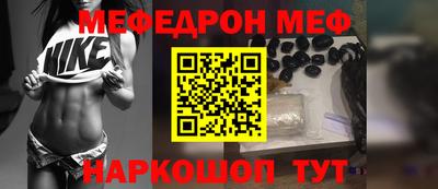 гидропоника Берёзовский