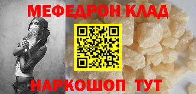 a pvp Конаково