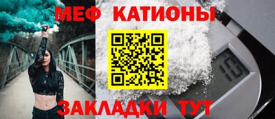 ПСИЛОЦИБИНОВЫЕ ГРИБЫ Беслан