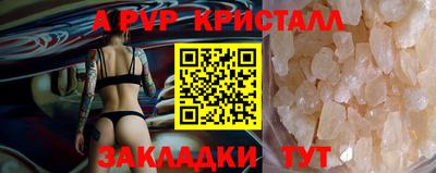 МДПВ Комсомольск-на-Амуре