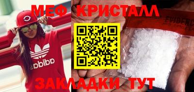 МДПВ Комсомольск-на-Амуре