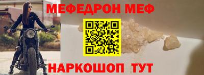 ПСИЛОЦИБИНОВЫЕ ГРИБЫ Беслан