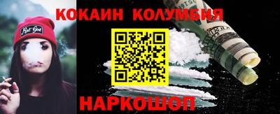 гидропоника Берёзовский