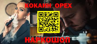 ПСИЛОЦИБИНОВЫЕ ГРИБЫ Беслан