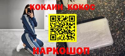 МДПВ Комсомольск-на-Амуре
