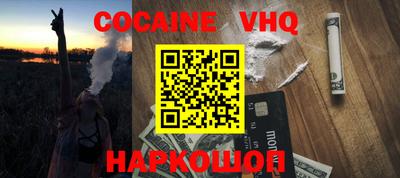 a pvp Конаково