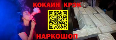 гидропоника Берёзовский