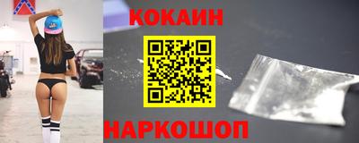 МДПВ Комсомольск-на-Амуре