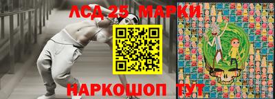МДПВ Комсомольск-на-Амуре