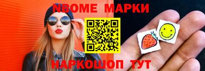 гидропоника Берёзовский