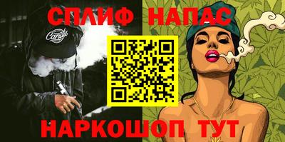 гидропоника Берёзовский