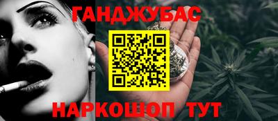 МДПВ Комсомольск-на-Амуре