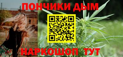 a pvp Конаково