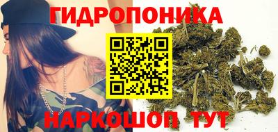 мескалин Коммунар