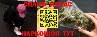 мескалин Коммунар