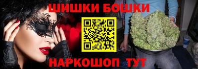 гидропоника Берёзовский