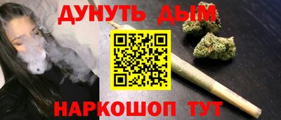 скорость mdpv Ликино-Дулёво