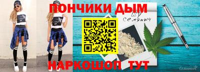 a pvp Конаково