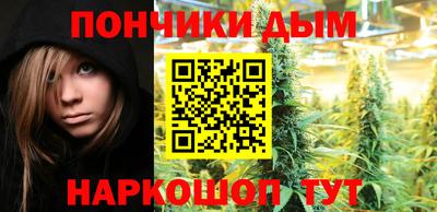 a pvp Конаково