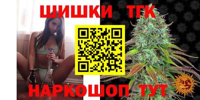 MDMA Лесосибирск
