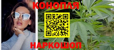 мескалин Коммунар