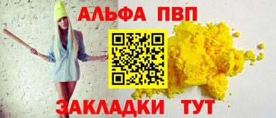 гидропоника Берёзовский