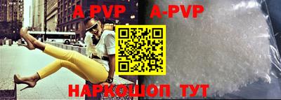 гидропоника Берёзовский