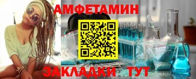 МДПВ Комсомольск-на-Амуре
