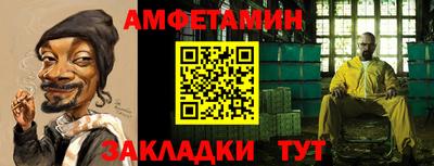 гидропоника Берёзовский