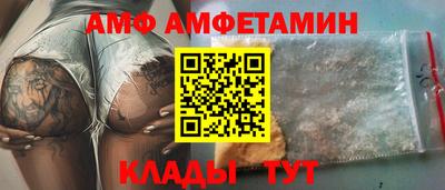 МДПВ Комсомольск-на-Амуре