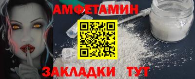 мескалин Коммунар