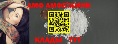 a pvp Конаково