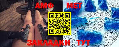 гидропоника Берёзовский