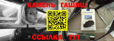 a pvp Конаково