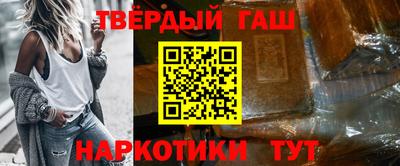 мескалин Коммунар