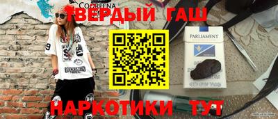 гидропоника Берёзовский