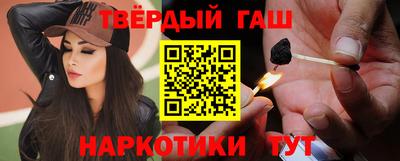 мескалин Коммунар