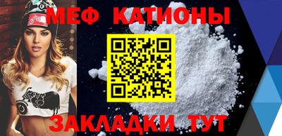 ПСИЛОЦИБИНОВЫЕ ГРИБЫ Беслан