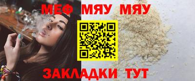 ПСИЛОЦИБИНОВЫЕ ГРИБЫ Беслан