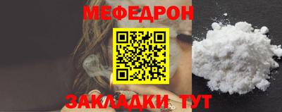 МДПВ Комсомольск-на-Амуре