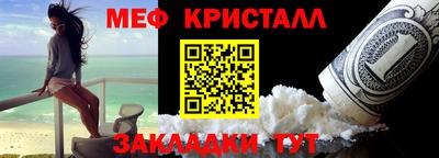 МДПВ Комсомольск-на-Амуре