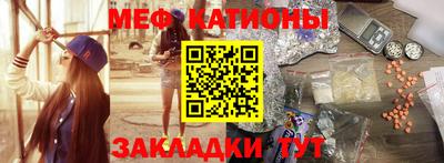 ПСИЛОЦИБИНОВЫЕ ГРИБЫ Беслан